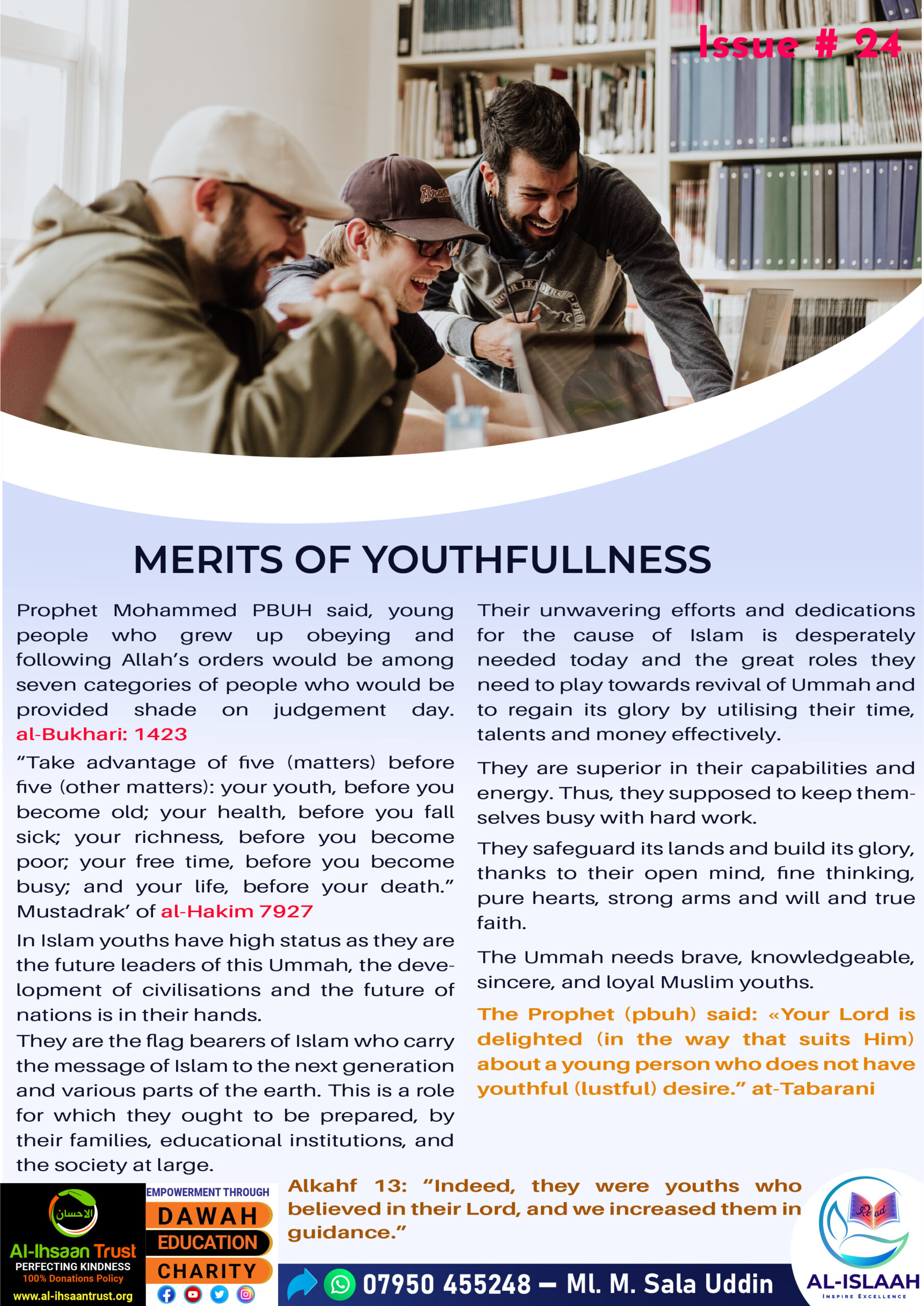 Merits of Youthfulness