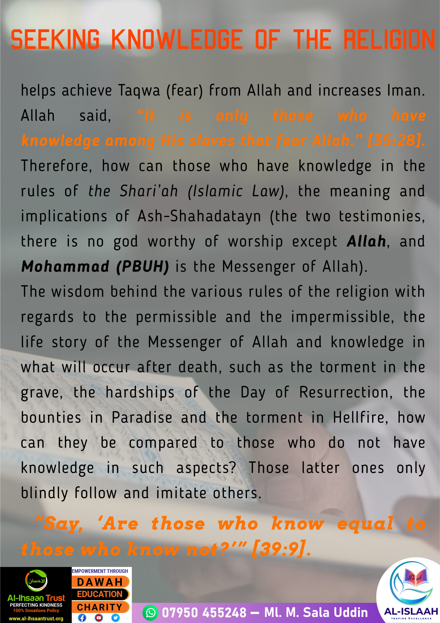 Seeking Knowledge of Religion