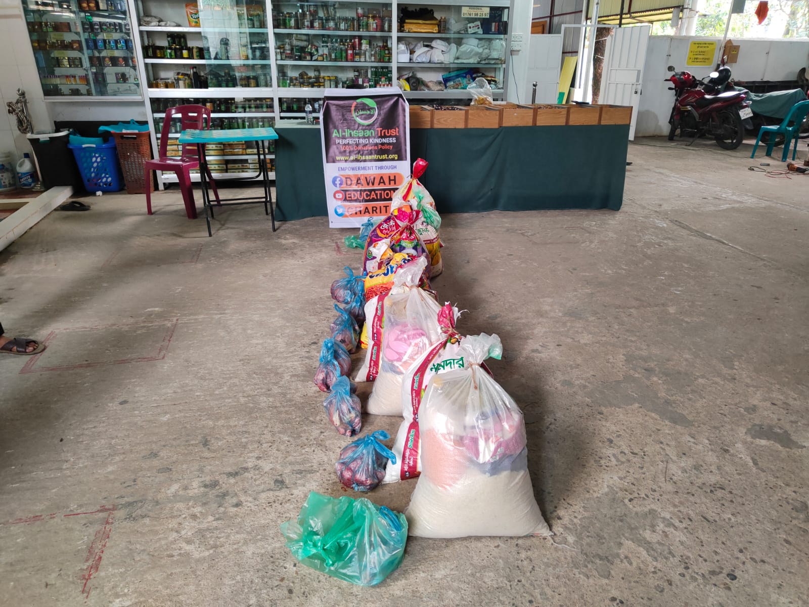 Food Distribution Program