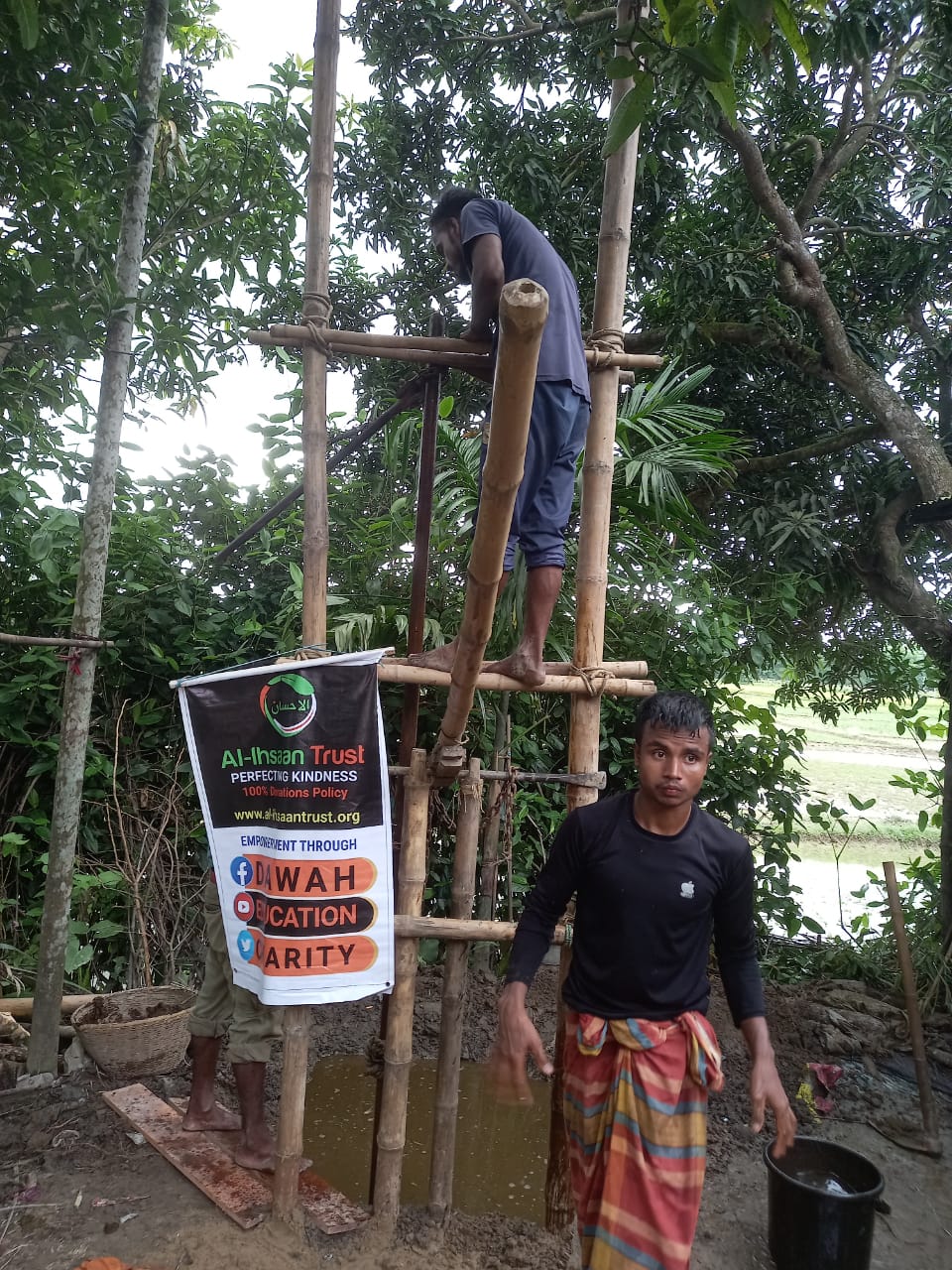 Tubewell Construction