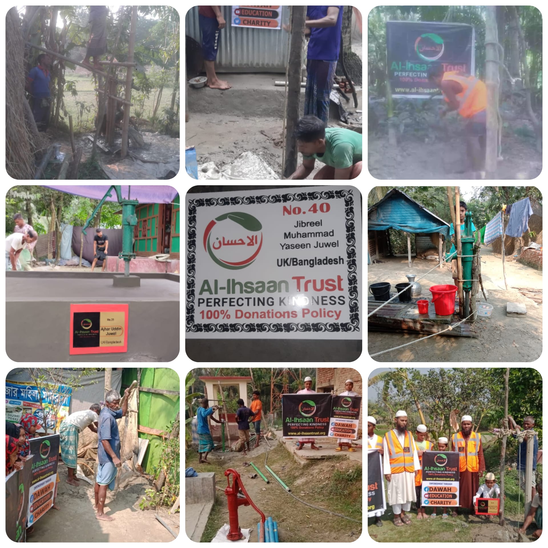 Al Ihsaan Contributions