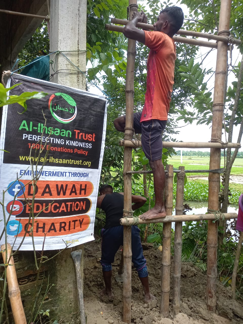 Tubewell Construction