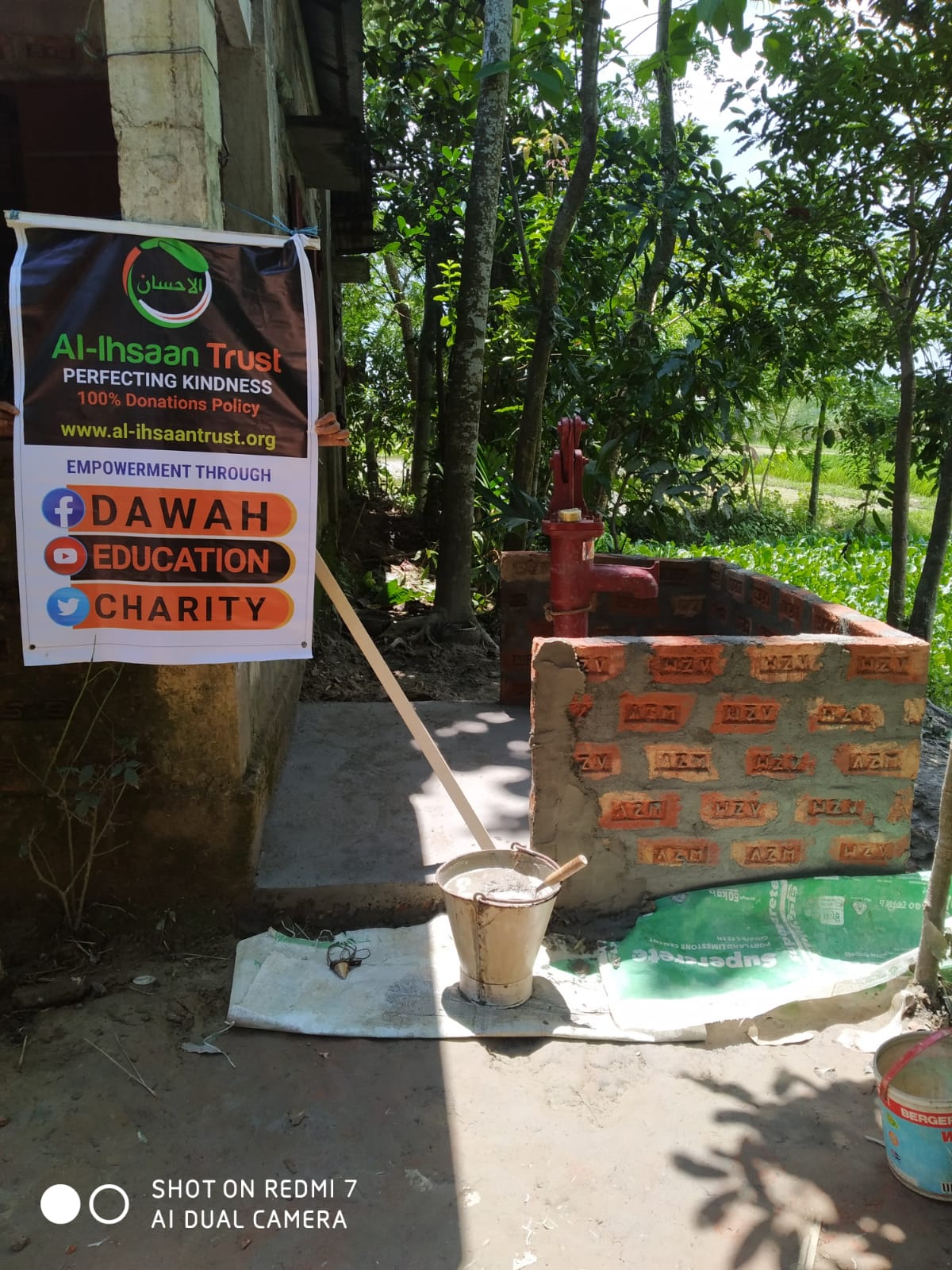 Tubewell Construction