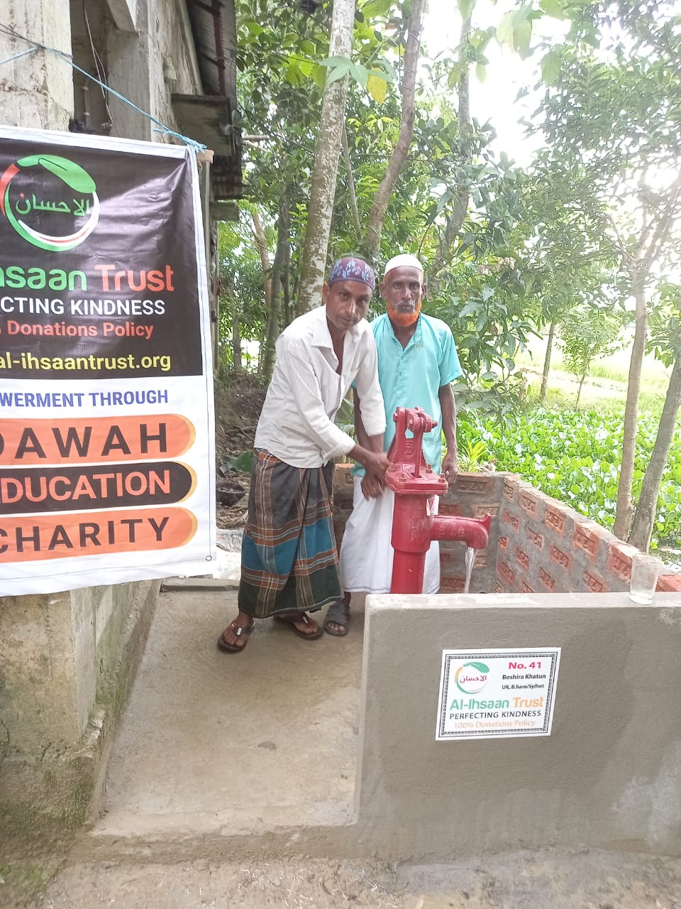 Water form Hand Pump