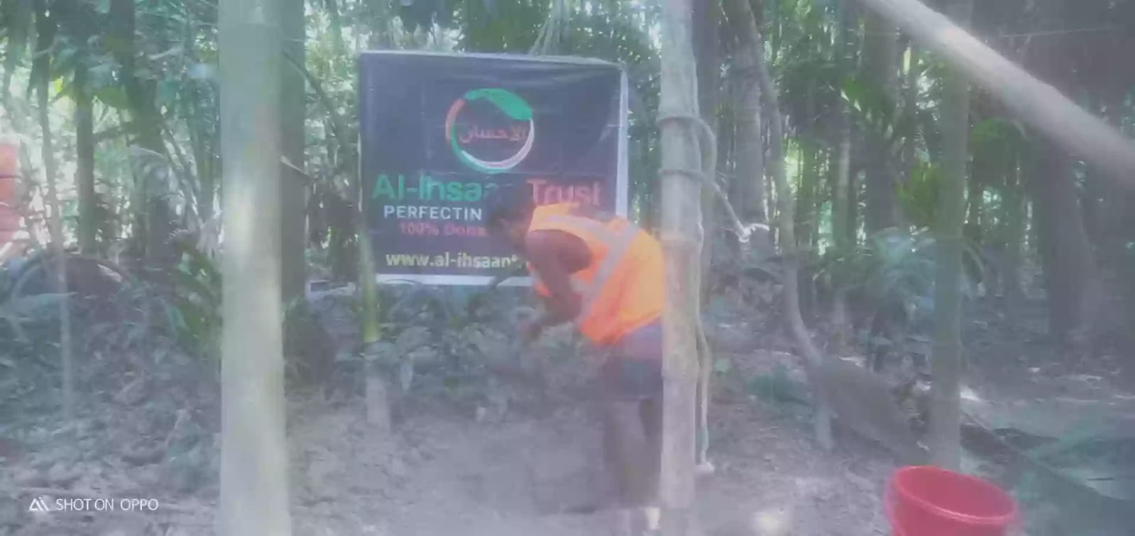 Tubewell Constrruction