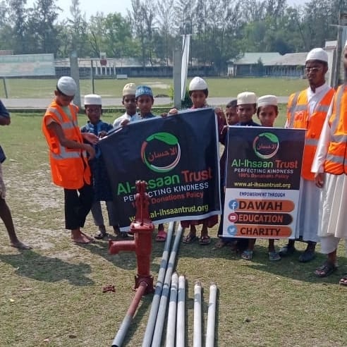 Tubewell Initiatives