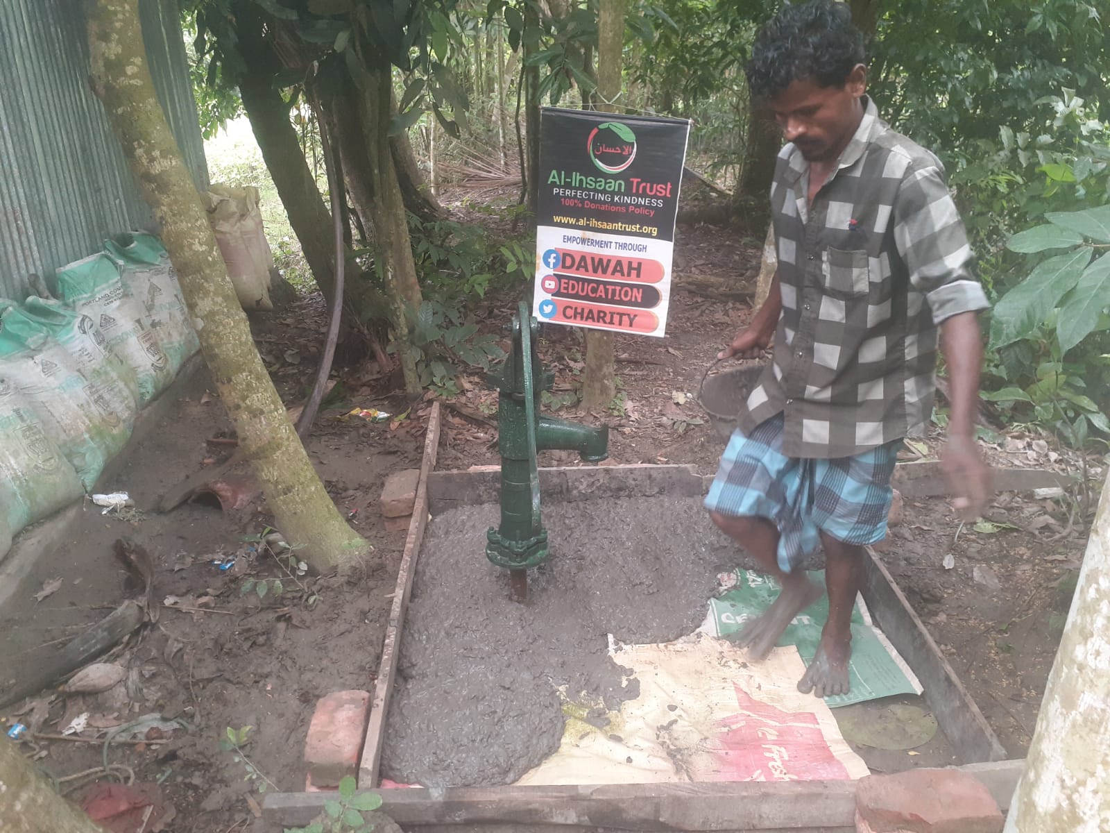 Tubewell Construction